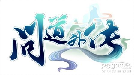 ����С���� ���ʵ��⴫������ϵͳΪ������