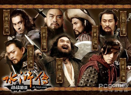 ���쳤��Ⱥ������ ��ˮ䰴�������4�������淨�ǳ�