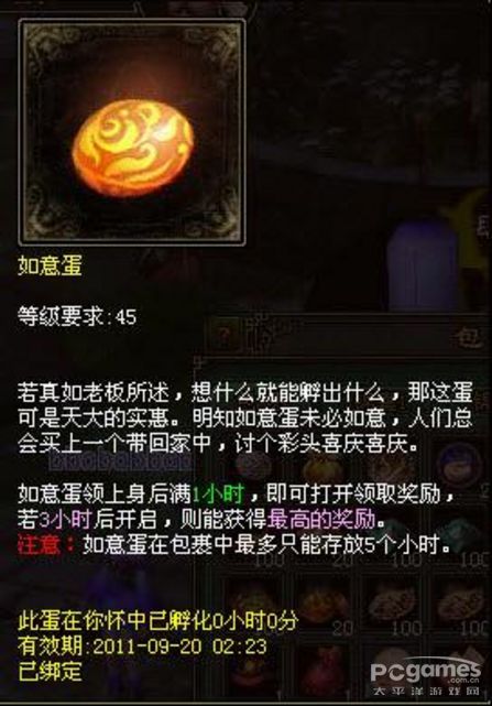 ������������������ ��ٻŮ�Ļ꡷�ͷ��淨ˬ������