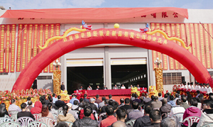 Э�����ܿ�ҵ