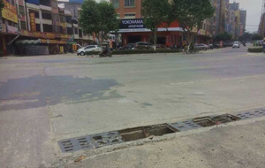 ����ӭ��·��˰��·���������� �����йز��ž�������