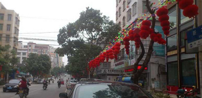 ���˽ֵ���ʼ�߹Һ���� ������Ϣ��Ũ